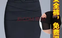 李易峰剃锅盖头